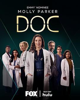 失忆医生 第二季(全集)